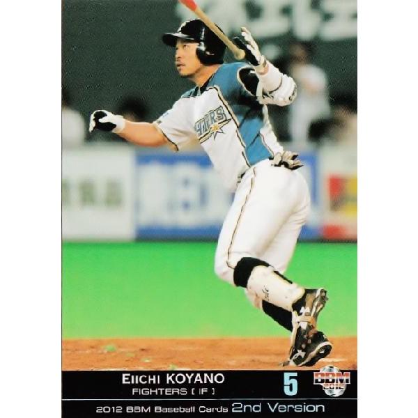 471 【小谷野栄一/北海道日本ハムファイターズ】2012BBMベースボール