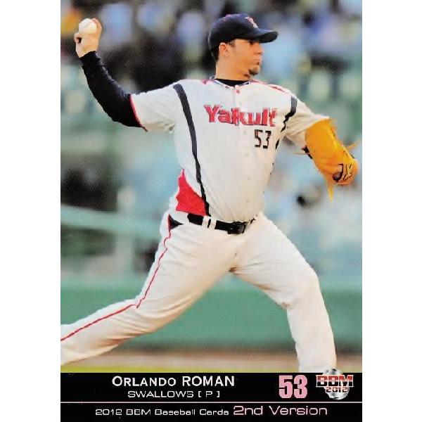 575 【ロマン/東京ヤクルトスワローズ】2012BBMベースボールカード 2nd