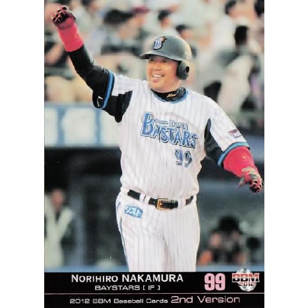 652 【中村紀洋/横浜DeNAベイスターズ】2012BBMベースボール 652 【中村紀洋/横浜DeNAベイスターズ】2012BBMベースボール
