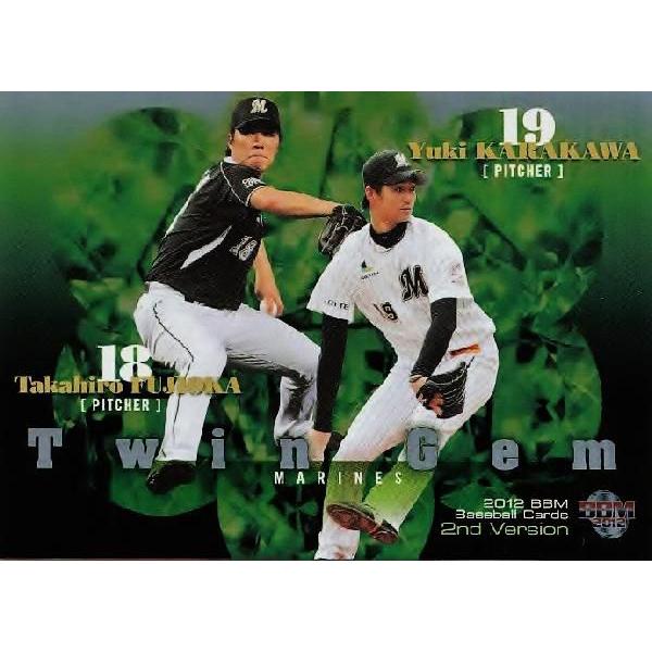 TG6�y�����M�T/����Ќ�(��t���b�e�}���[���Y)�z2012BBM�x�[�X�{�[���J�[�h 2nd �C���T�[�g [TWIN GEM/�ŋ��R���r]