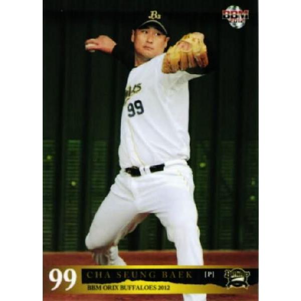 32 yl yNE`XzBBM IbNXEot@[Y2012 M[