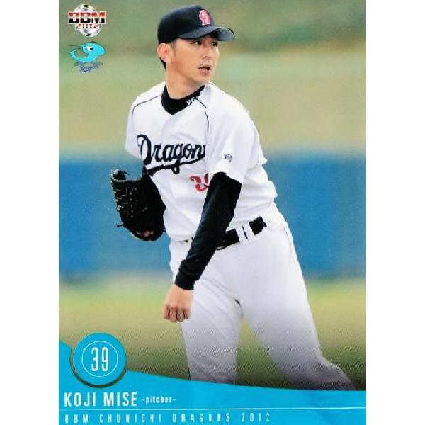 23 三瀬幸司 m 中日ドラゴンズ 12 レギュラー 12cd 023 スポーツカード ジャンバラヤ 通販 Yahoo ショッピング