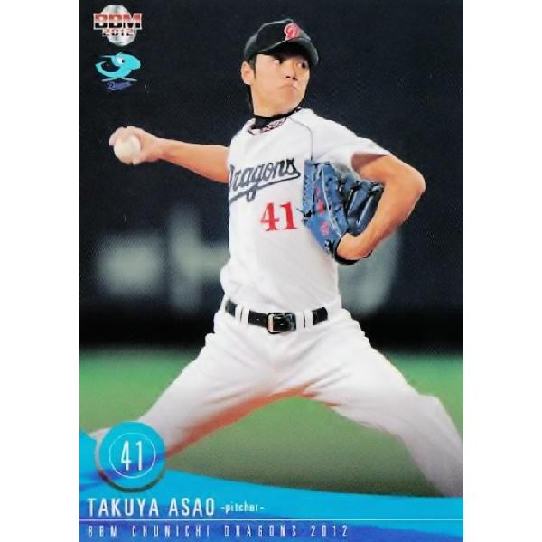 24 【浅尾拓也】BBM 中日ドラゴンズ 2012 レギュラー : スポーツ