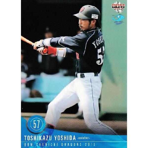 45 【吉田利一】BBM 中日ドラゴンズ 2012 レギュラー : スポーツカード