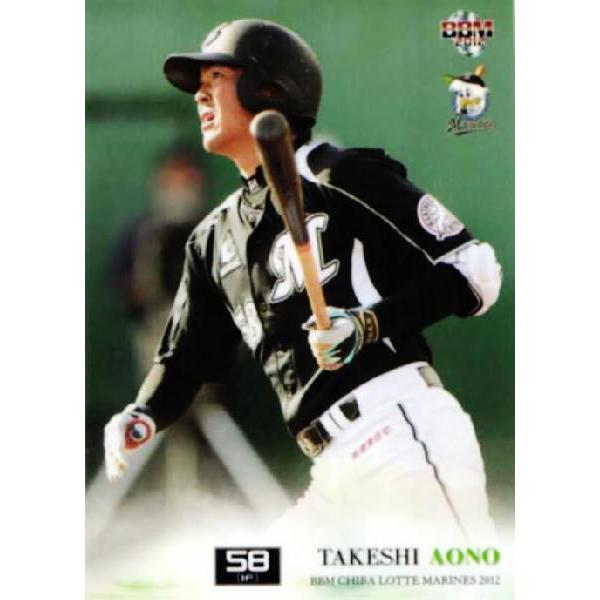 55 【青野毅】BBM 千葉ロッテマリーンズ 2012 レギュラー : スポーツ