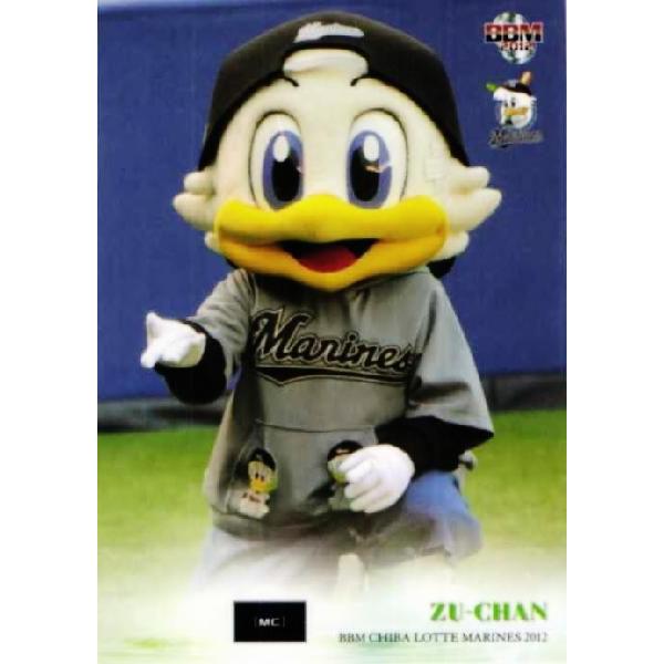 80 【ズーちゃん】BBM 千葉ロッテマリーンズ 2012 レギュラー