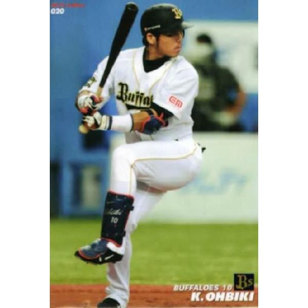 20 【大引啓次/オリックス・バファローズ】カルビー 2012プロ野球