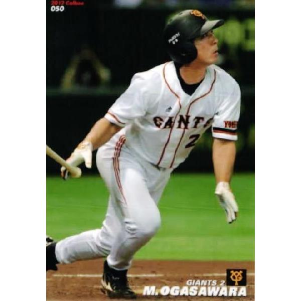50 【小笠原道大/読売ジャイアンツ】カルビー 2012プロ野球チップス第1