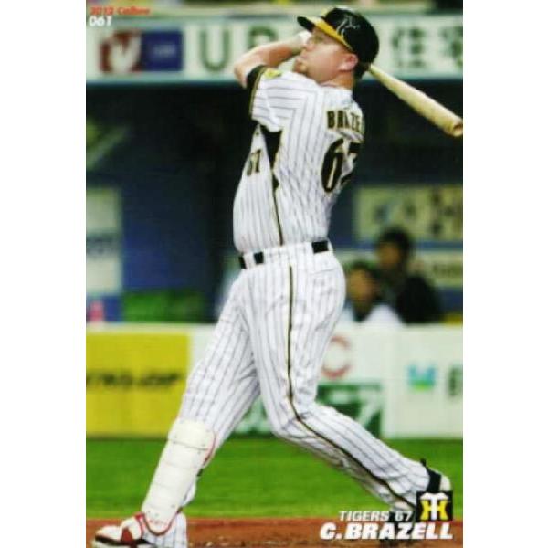 61 【ブラゼル/阪神タイガース】カルビー 2012プロ野球チップス第1弾
