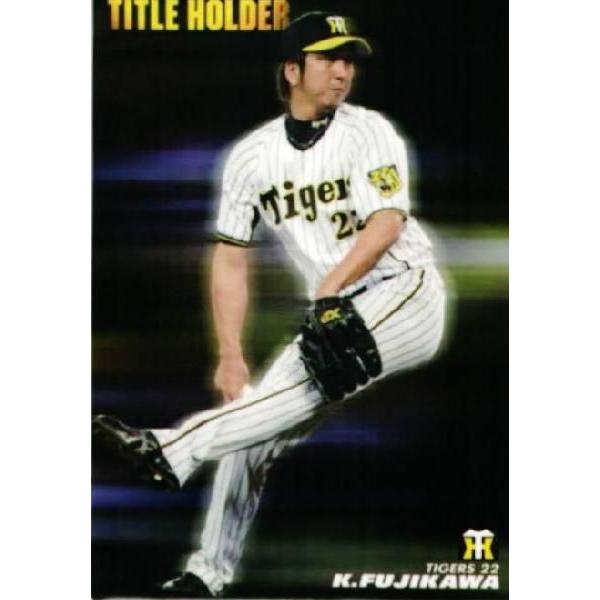 T-11 【藤川球児/阪神タイガース】カルビー 2012プロ野球チップス第1弾