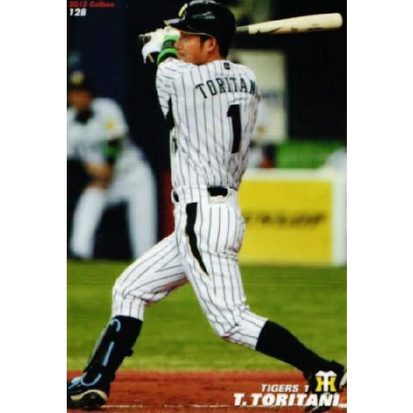 128 【鳥谷敬/阪神タイガース】カルビー 2012プロ野球チップス第 128 【鳥谷敬/阪神タイガース】カルビー 2012プロ野球チップス第