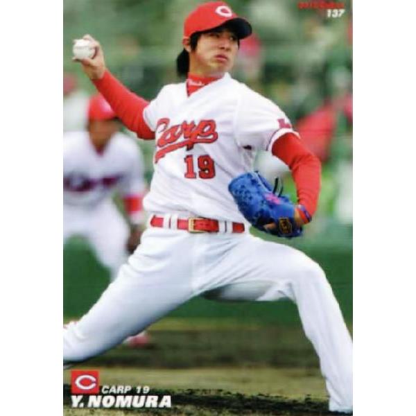 137 【野村祐輔(ROOKIE)/広島東洋カープ】カルビー 2012プロ野球