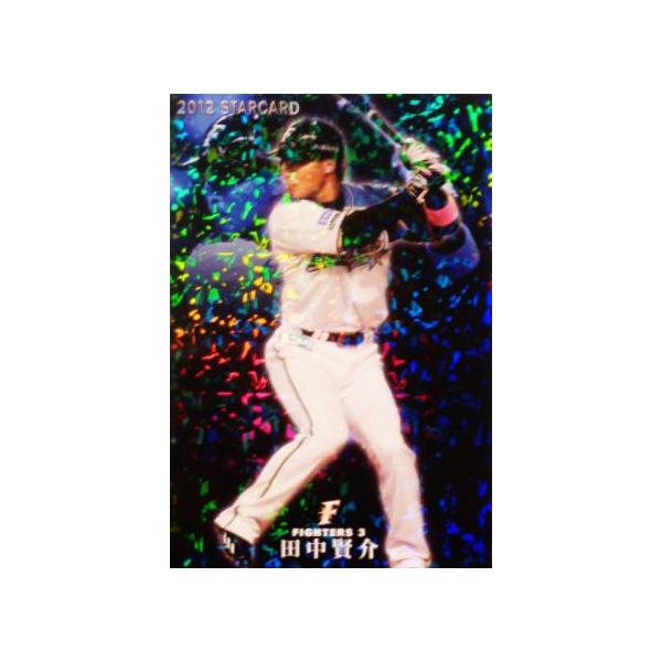 S-27 yc/kC{nt@C^[YzJr[ 2012v싅`bvX2e CT[g [X^[J[h]