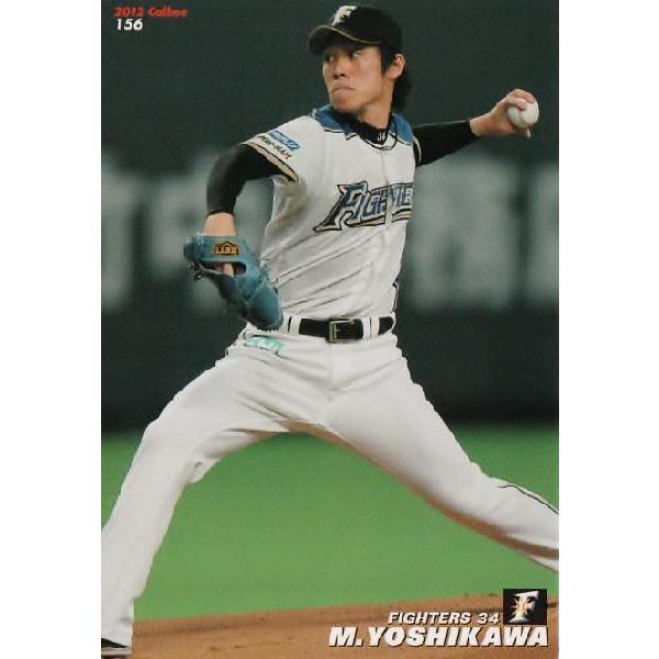 156 ygv/kC{nt@C^[YzJr[ 2012v싅`bvX3e M[