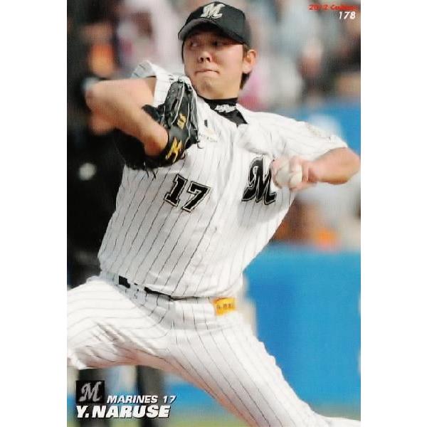 178 【成瀬善久/千葉ロッテマリーンズ】カルビー 2012プロ野球 178 【成瀬善久/千葉ロッテマリーンズ】カルビー 2012プロ野球