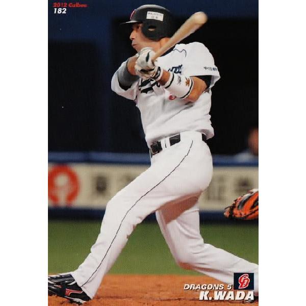 182 【和田一浩/中日ドラゴンズ】カルビー 2012プロ野球チップス第3弾