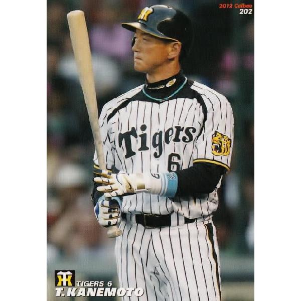 202 【金本知憲/阪神タイガース】カルビー 2012プロ野球チップス第3弾