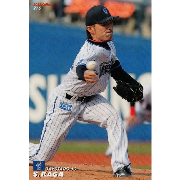 横浜ベイスターズ復刻カードセット 33枚入り 横浜ベイスターズ復刻カードセット 33枚入り 商品一覧|BAYSTORE