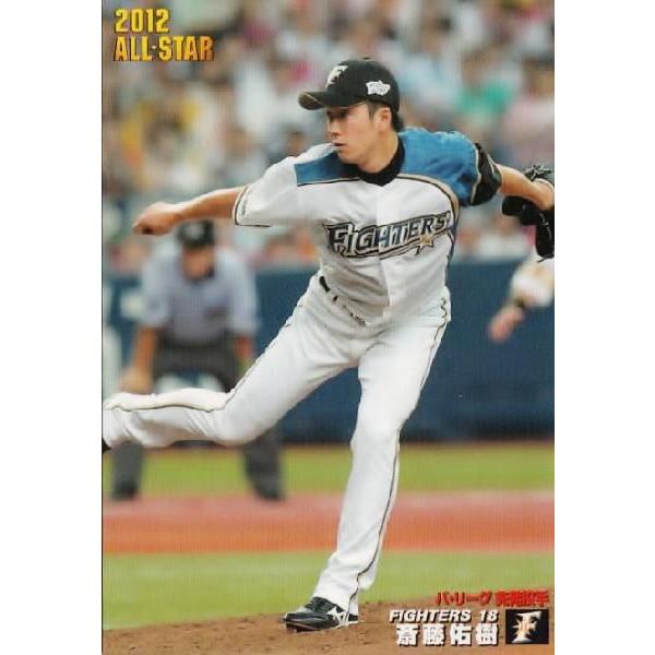 AS-01 y֓C/kC{nt@C^[YzJr[ 2012v싅`bvX3e M[ [I[X^[J[h]