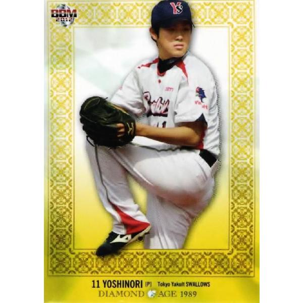 16 yRK/NgX[YzBBM2012 DIAMOND AGE 1989 M[