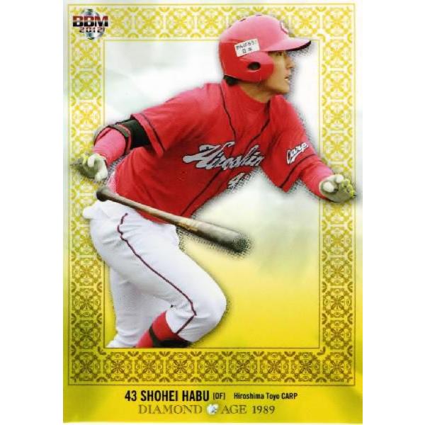 24 �y�y���ĕ�(ROOKIE)/�L�����m�J�[�v�zBBM2012 DIAMOND AGE 1989 ���M�����[