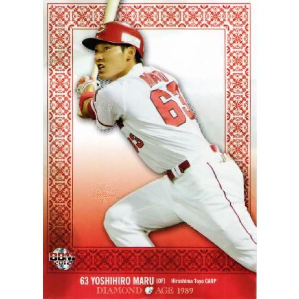 25 �y�ۉ��_/�L�����m�J�[�v�zBBM2012 DIAMOND AGE 1989 ���M�����[