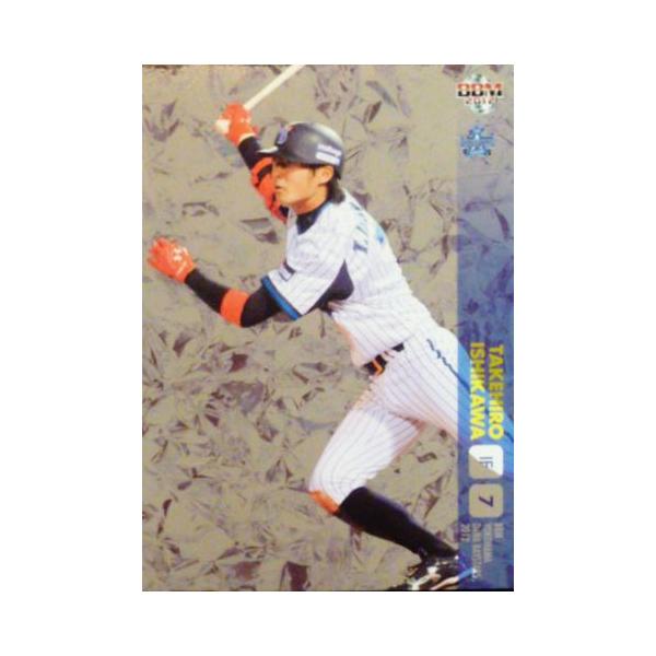 46 yΐYmzBBM lDeNAxCX^[Y 2012 M[p