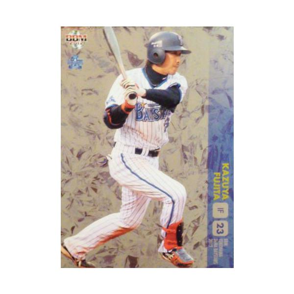 48 yczBBM lDeNAxCX^[Y 2012 M[p