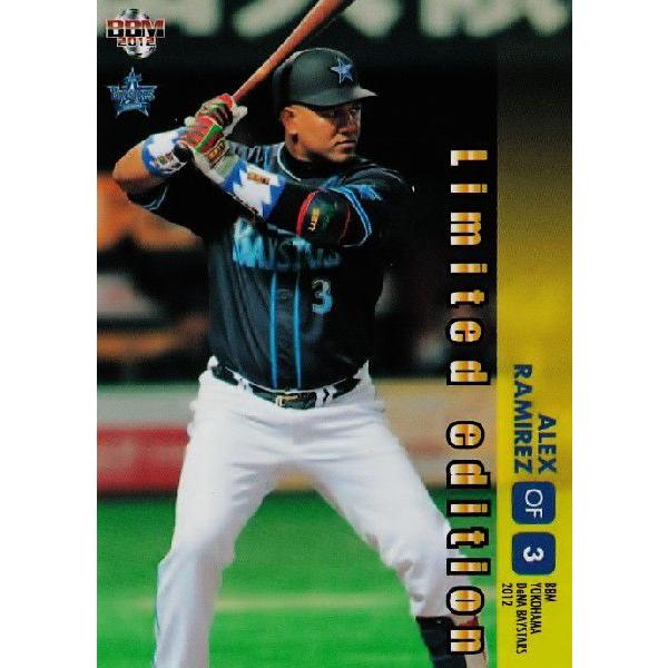 PR6 【ラミレス】BBM 横浜DeNAベイスターズ 2012 [球場/書店共通