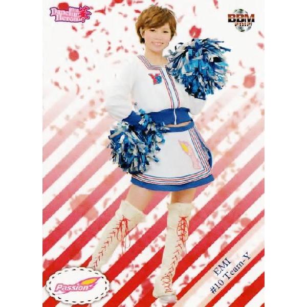 83 【エミ(東京ヤクルトスワローズ/Passion)】BBM プロ野球チア