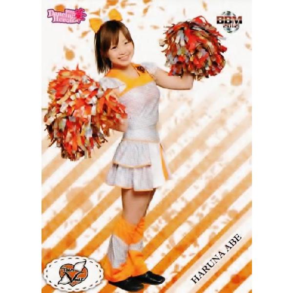 85 【安部晴奈(読売ジャイアンツ/team venus)】BBM プロ野球チア