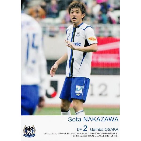 Jカード Teメモラビリア ガンバ大阪 12 レギュラー Go04 中澤聡太 12go 04 スポーツカード ジャンバラヤ 通販 Yahoo ショッピング