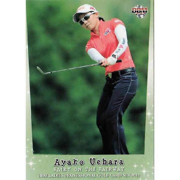 BBM qvStJ[hZbg2012 FAIRY ON THE FAIRWAY M[ 11 ㌴q