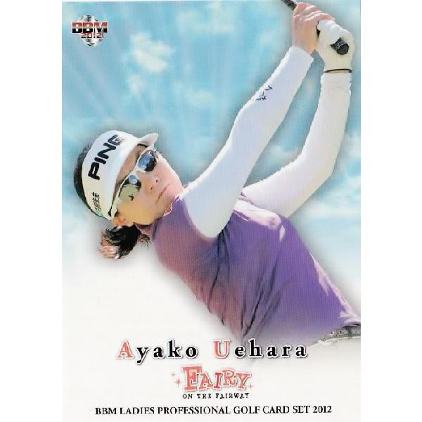 BBM qvStJ[hZbg2012 FAIRY ON THE FAIRWAY M[ 12 ㌴q