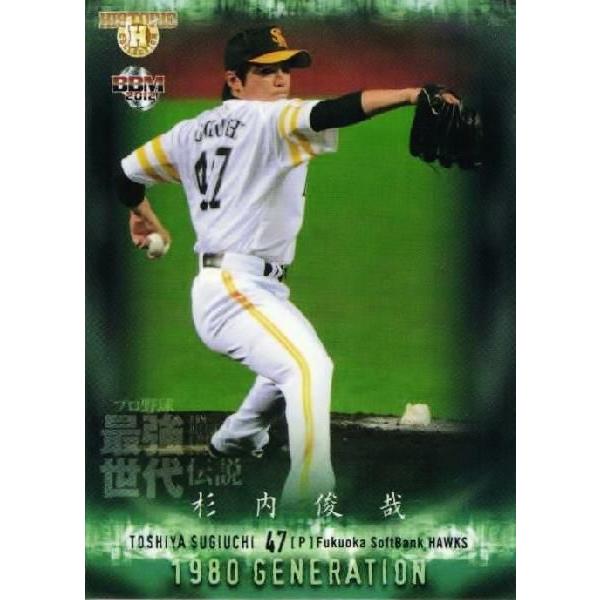 98 yr/\tgoNz[NXzBBM qXgbNRNV2012 v싅ŋ` M[ [1980N]