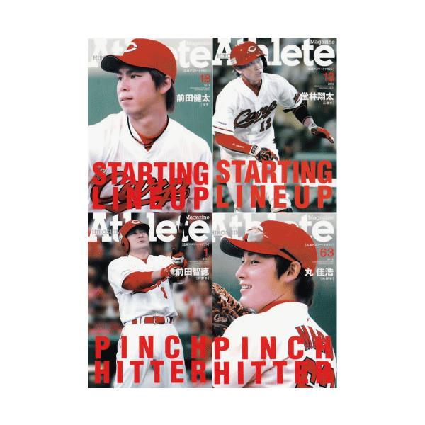 yM[Rv[gZbg/S27zLAX[g}KW 2012LmJ[vuSTARTING LINEUPv(Jς݁EBOXtEAJ[h͊܂܂܂)