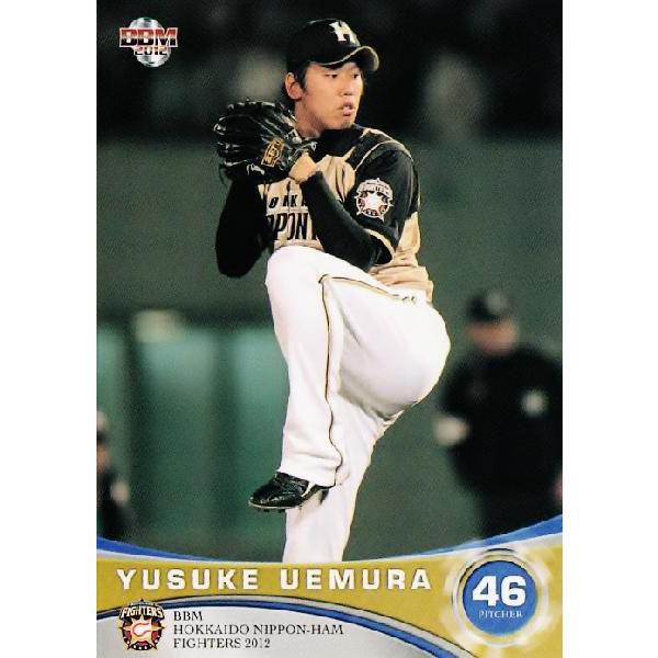 24 【植村祐介】BBM 北海道日本ハムファイターズ 2012 レギュラー