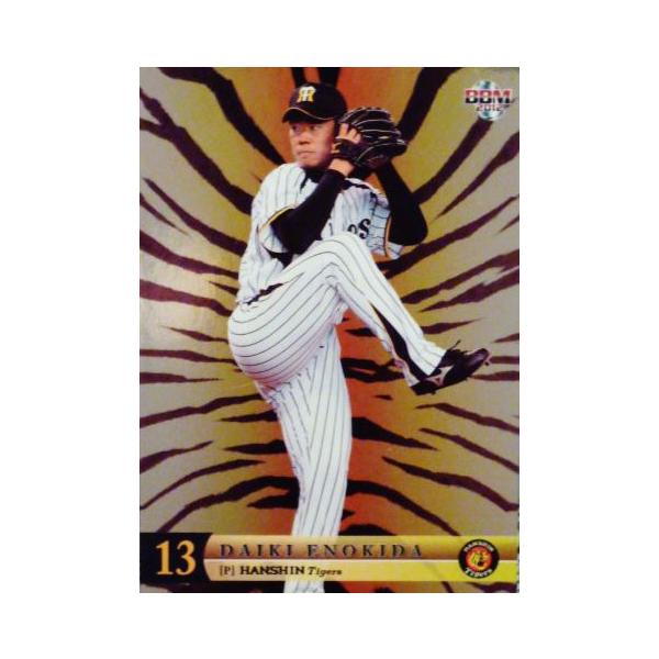 3 y|czBBM _^CK[X 2012 M[p