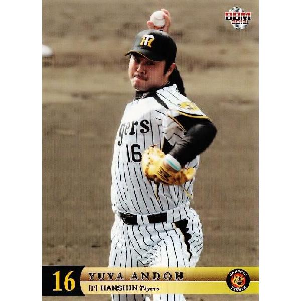6 【安藤優也】BBM 阪神タイガース 2012 レギュラー : スポーツ