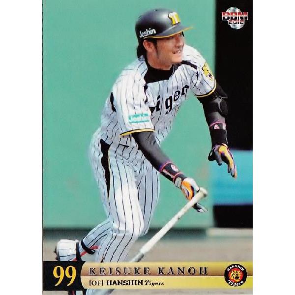 69 【狩野恵輔】BBM 阪神タイガース 2012 レギュラー : スポーツカード