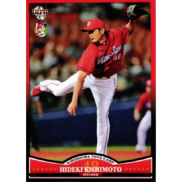 22 【岸本秀樹】BBM 広島東洋カープ 2012 レギュラー : スポーツカード