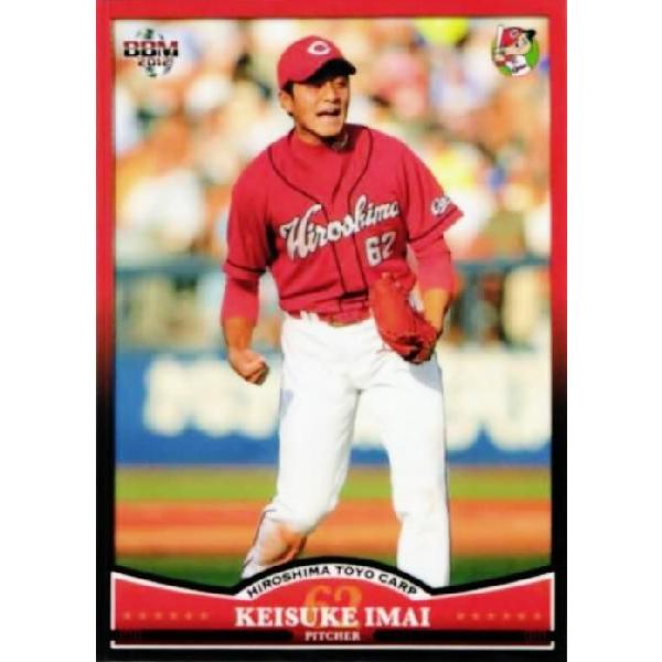 28 【今井啓介】BBM 広島東洋カープ 2012 レギュラー : スポーツカード