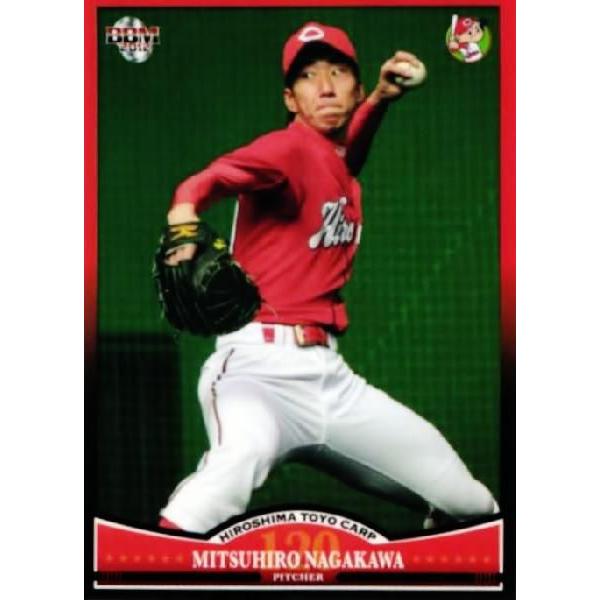 66 【永川光浩】BBM 広島東洋カープ 2012 レギュラー : スポーツカード