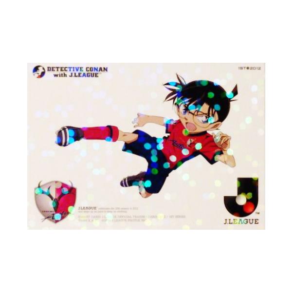 2012Jカード1st インサート 【名探偵コナンコラボカード】 DC03 鹿島