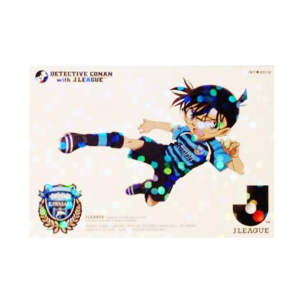 2012JJ[h1 CT[g yTRiR{J[hz DC08 t^[