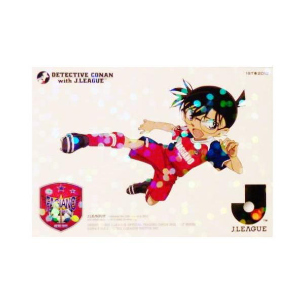 2012JJ[h1 CT[g yTRiR{J[hz DC34 t@WA[mR