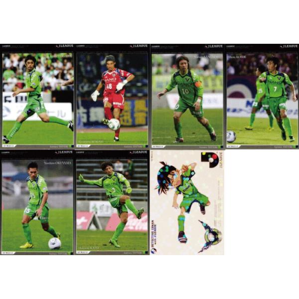 2012Jカード1ｓｔ 【チームコンプリートセット】 ガイナーレ鳥取 全7種 ※インサート含む