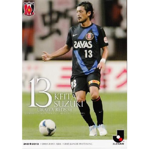 2012Jカード 2nd レギュラー 333 鈴木啓太 (浦和レッズ) : スポーツ