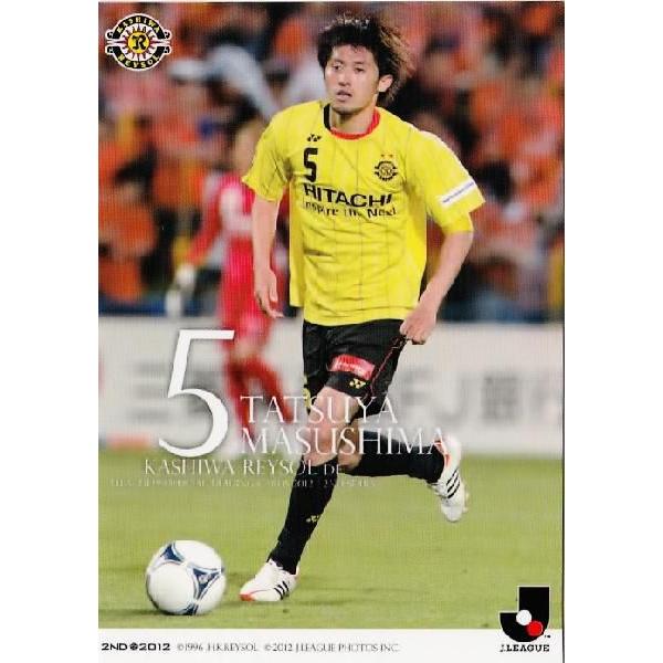 2012Jカード 2nd レギュラー 349 増嶋竜也 (柏レイソル) : スポーツ