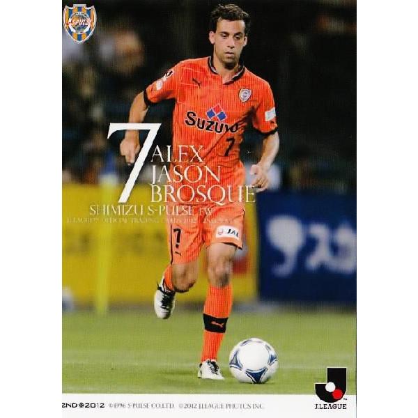 2012Jカード 2nd レギュラー 394 アレックス (清水エスパルス